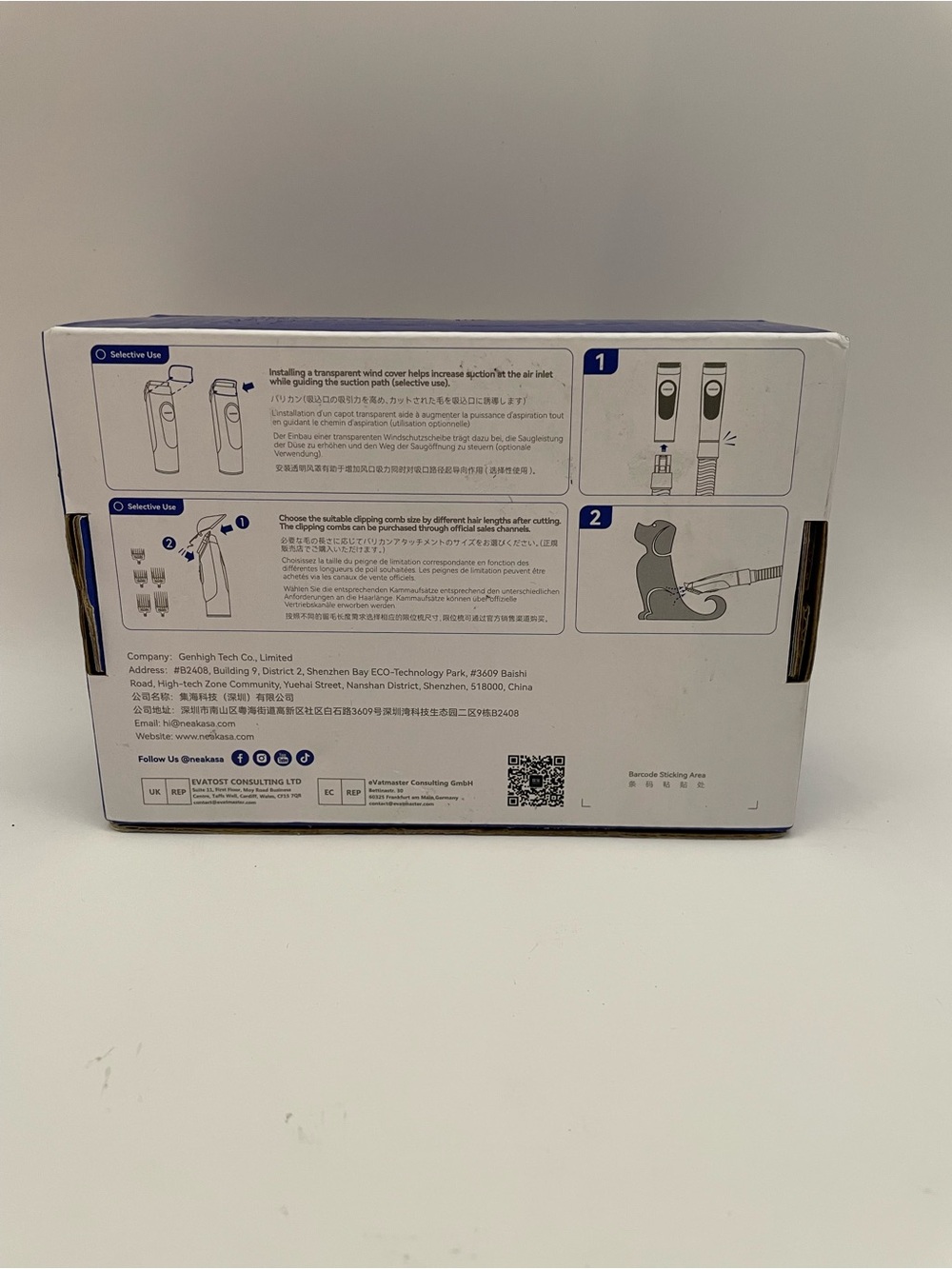 Neakasa Clipper Trimmer P1 Pro GOG Grooming Vacuum Kit - Picture 4 of 9